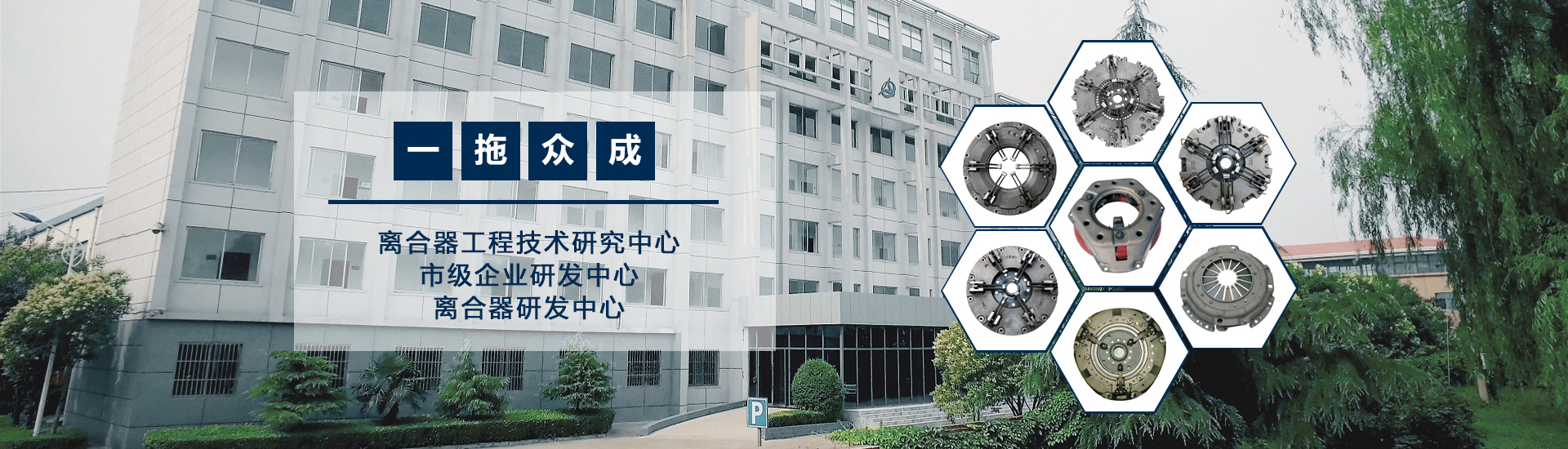 南宁桑拿